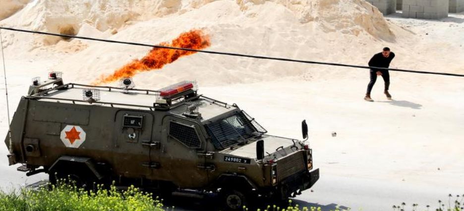 Ejército israelí ataca a tiros a civiles