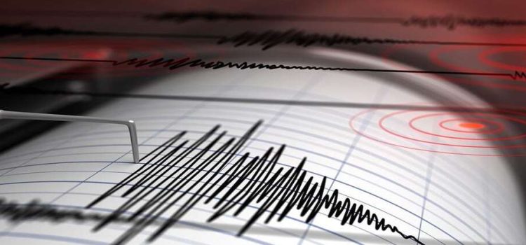 Se percibe sismo en CDMX, el epicentro fue en Oaxaca