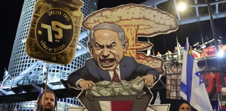 Marchan miles en Israel y exigen la destitución de Netanyahu